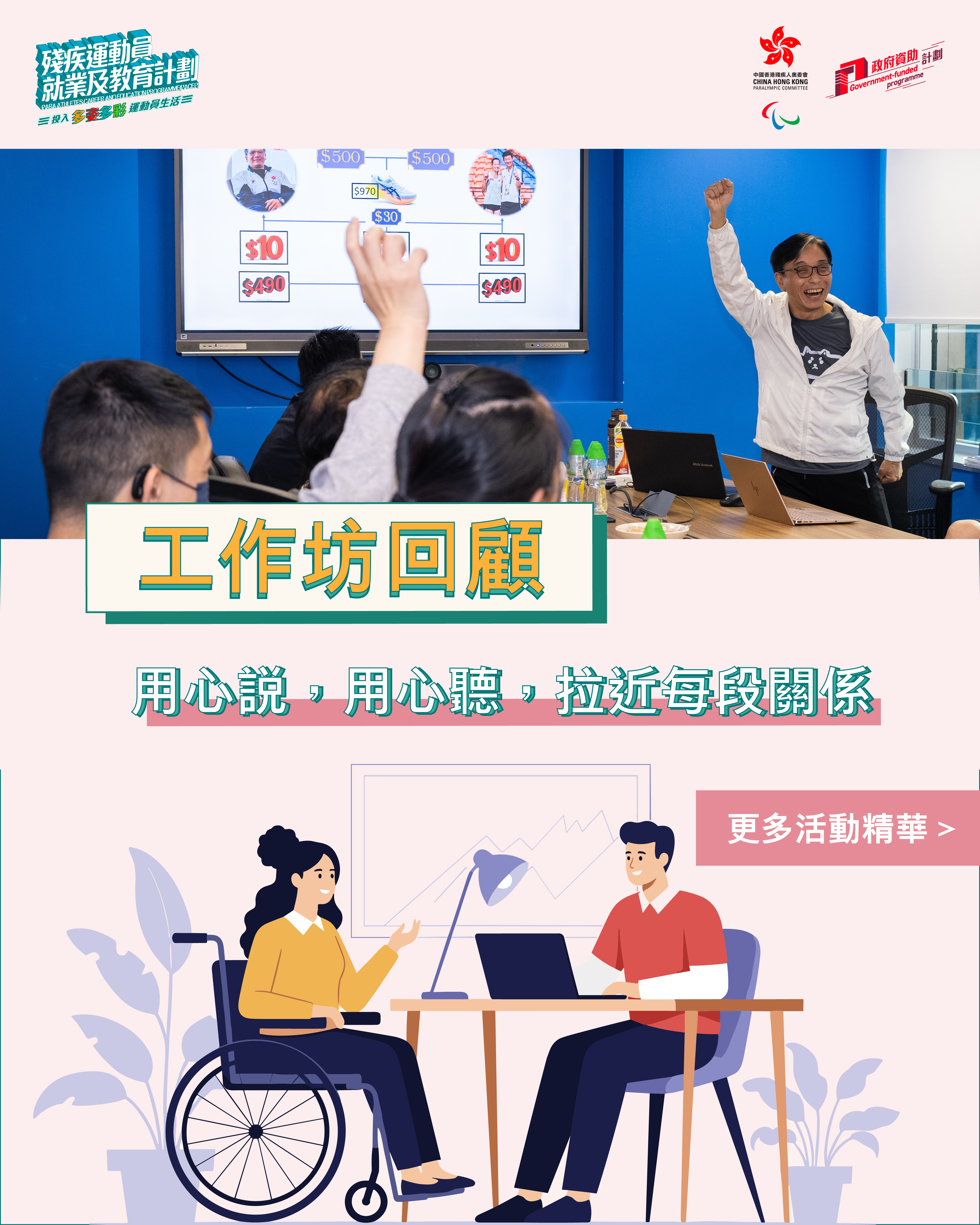 News 56