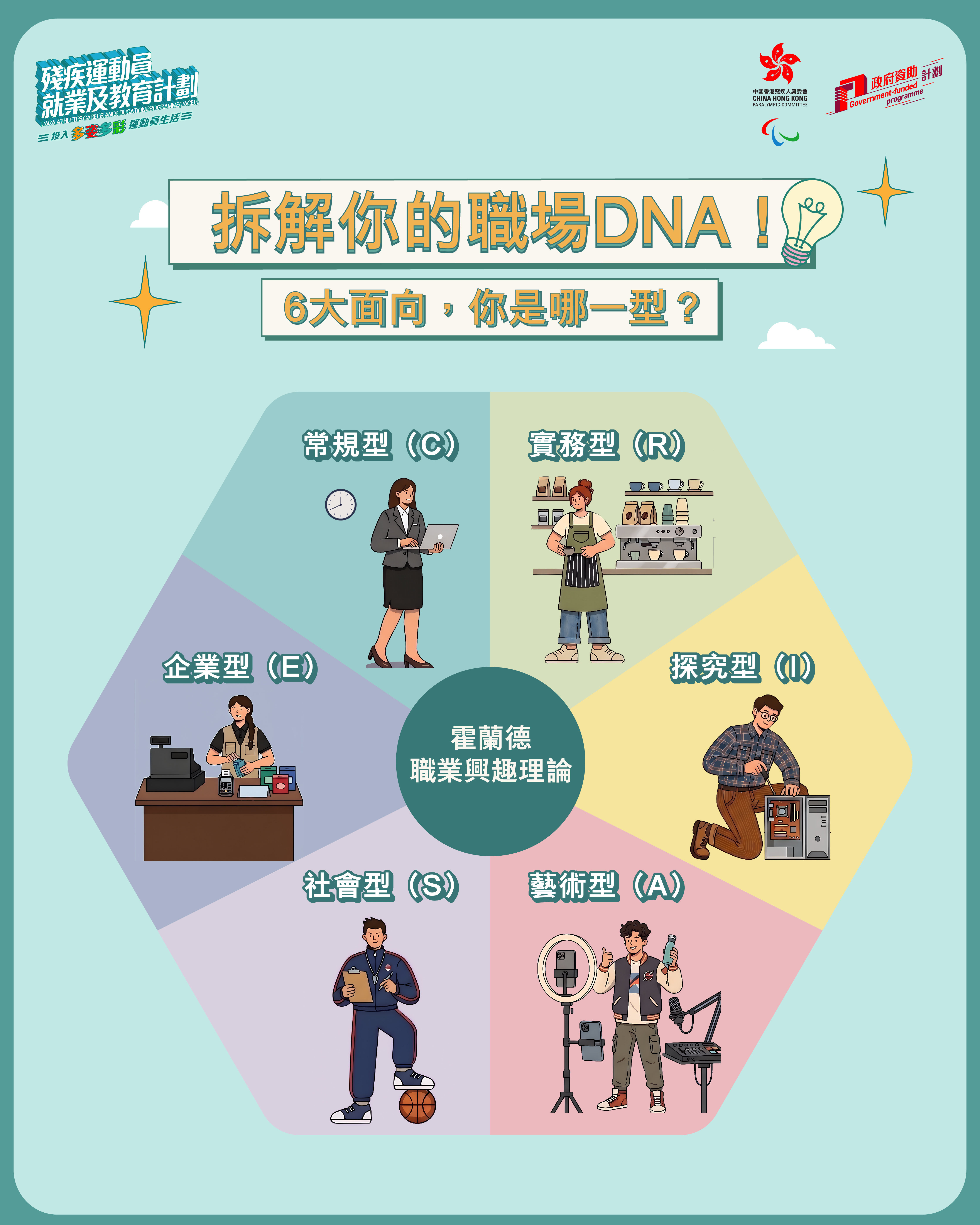 News 62